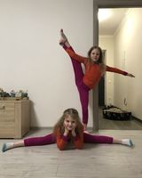 Валерия Лозбина