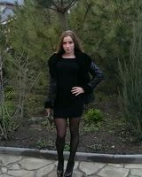 Диана Качан