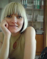 Света Степанова