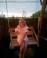 Тетяна Куценко