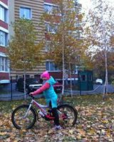 Алиночка Котова