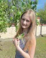 Милана (Блонда Милка) 