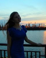 Ирина Олеговна