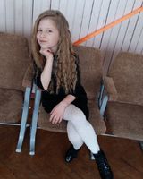 Анна Холонівська