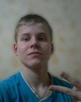 Ярослав Руденко