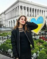 Альона Волга