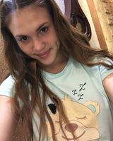Уляна Рєчкіна