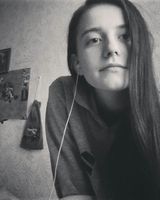 Анастасия Глухих