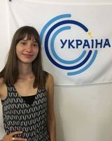 ксенія гордіяш