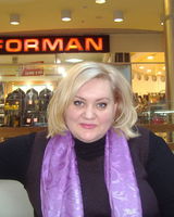 Ирина Бойченко