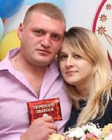 Людмила Приходько