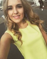 София Савченко