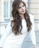 Евеліна Васко