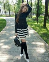 Дана Стельмах