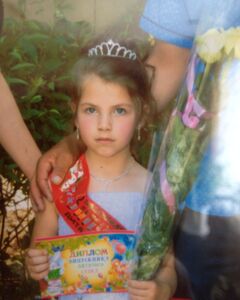 ангелина мирза