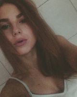 Екатерина Милешко