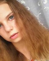 Анастасія Галега