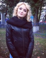 Віталіна Зеленська
