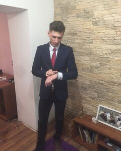 Dima 