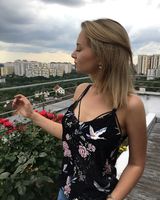Анна Игоревна