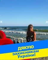 Светлана Дьяченко