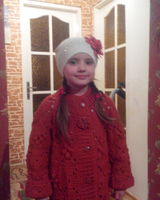 Кира Кордон