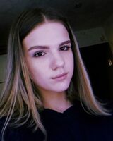 Илона Шуть