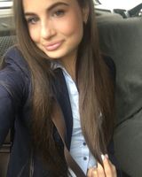 Алина Проценко
