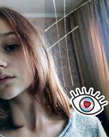 София Гаркавая