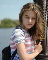 Влада Задорожная