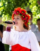 Екатерина Ребикова