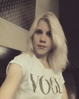 Валентина Дуйко
