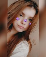 Диана Серякова