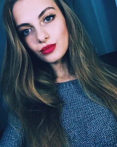 Алина Сытник