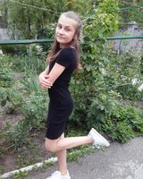 Катерина Курінна