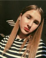 Надежда Евсеева