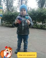 Максим Примак