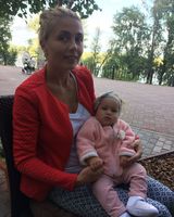 Милена Полякова