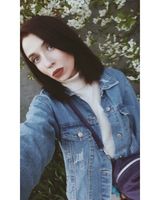 Тіна 
