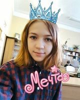 Маша Примак