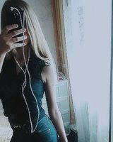 Карина Котляр