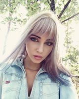 Диана Иринчак