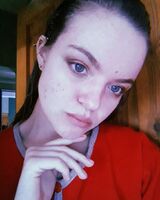 Анна Лещенко
