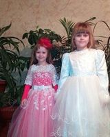 Рома Лопуга