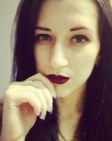 Майя Науменко