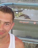 Петрик Богдан