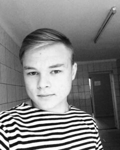 Лаврешин Костянтинович