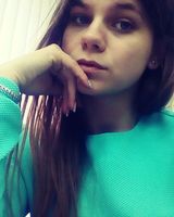 Тамара Кальчик