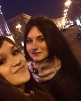 Ірина Лемеха