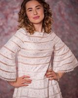 Софія Куценко